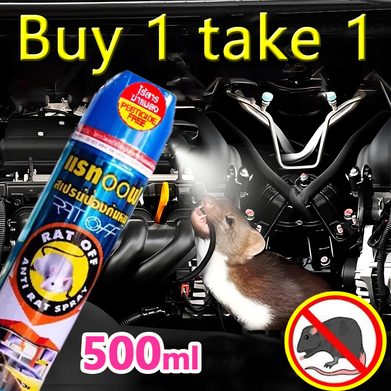 RAT OFF SPRAY ANTI RAT SPRAY 200ml Rat Mouse Repellent Spray Rat ...