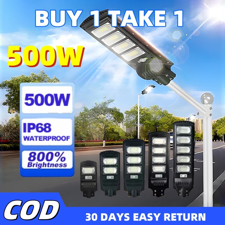 Solar Powered Lights 24 Hours Automatic Street Light IP68 Solar Street ...