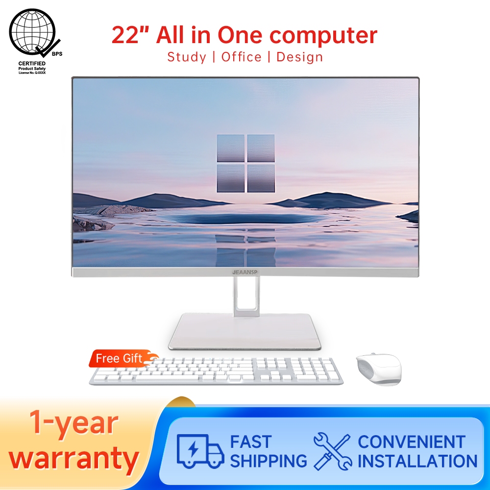 All in One PC Computer 22 inch i3/i5/i7 8GB RAM 256GB SSD Full Set ...