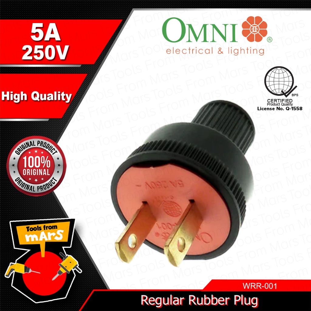 Omni Regular Rubber Plug 5A 250V WRR-001 •TFM• | Shopee Philippines