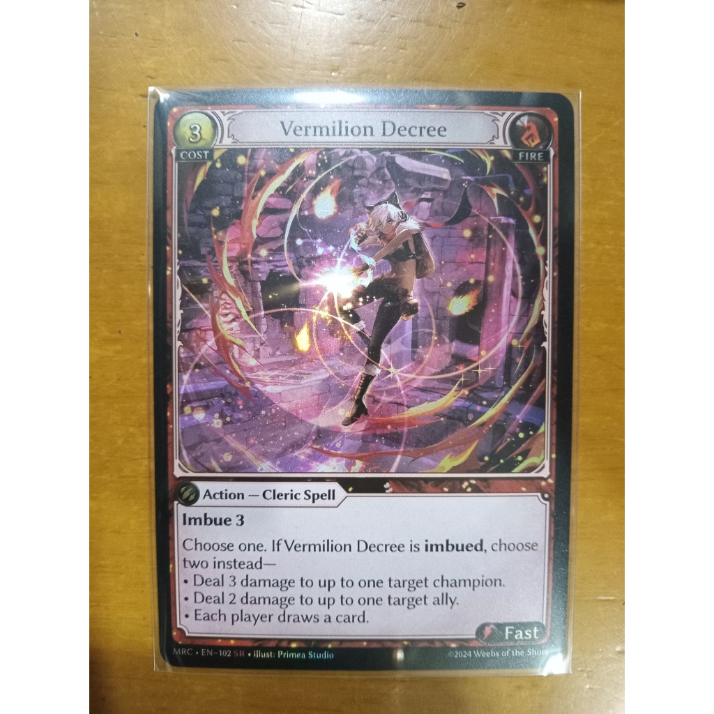 GA Vermilion Decree SR Mercurial Heart MRC Grand Archive English