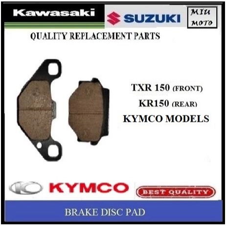 TXR150 FRONT KR150 REAR KYMCO SCOOTERS BRAKE PAD Brake Disc Pads ...