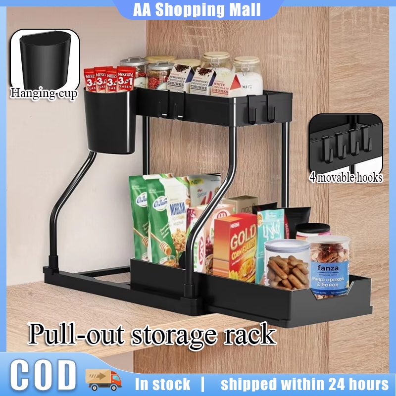 Sink Pull Rack Kitchen Storage Rack 2-Tier Under Sink Sliding ...