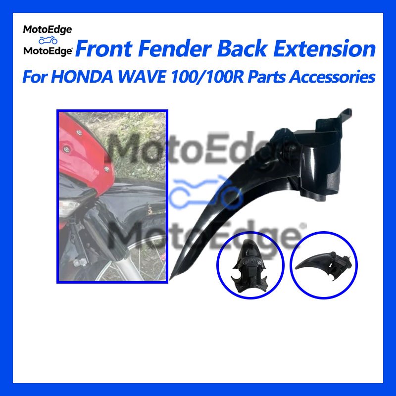 Motorcycle Front Fender Back Extension For HONDA WAVE 100/100R Parts ...