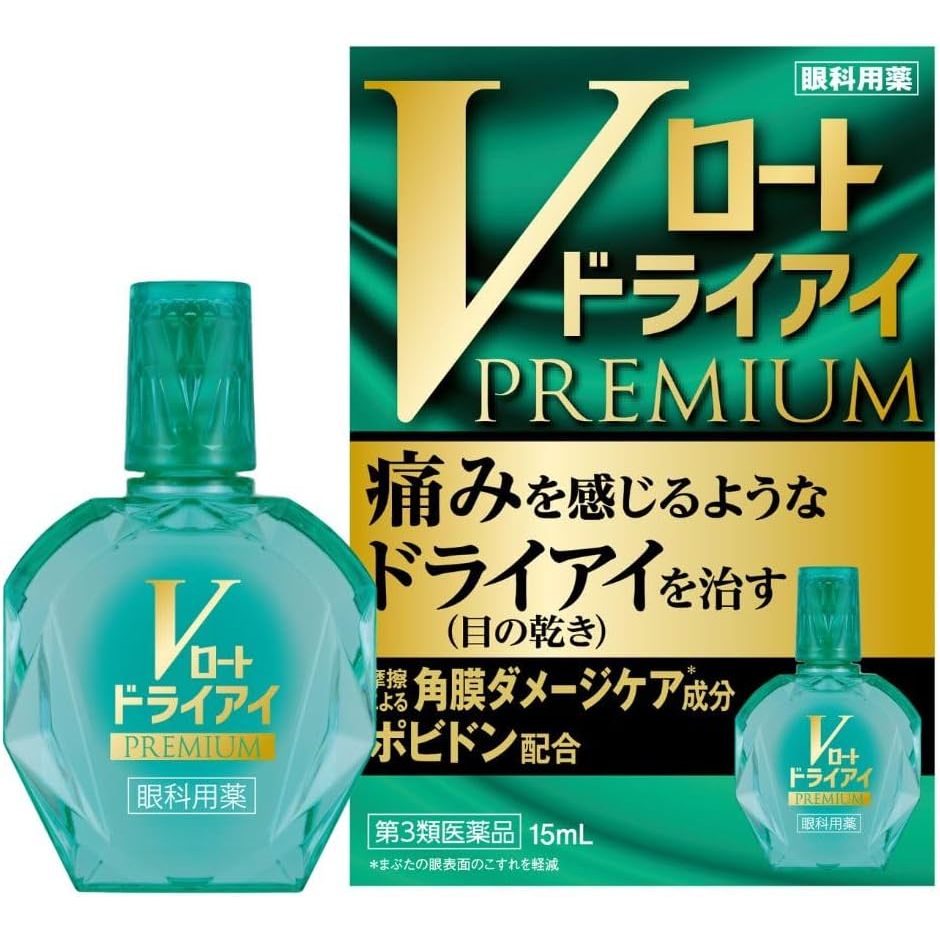 ROHTO VRohto Premium 15ml Eye Drops Japan | Shopee Philippines