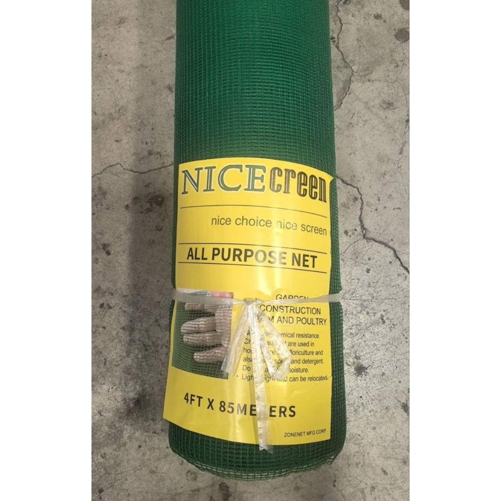 COD per 5M Lambat Net Polex Mega Polarex,Construction Safety Net ...