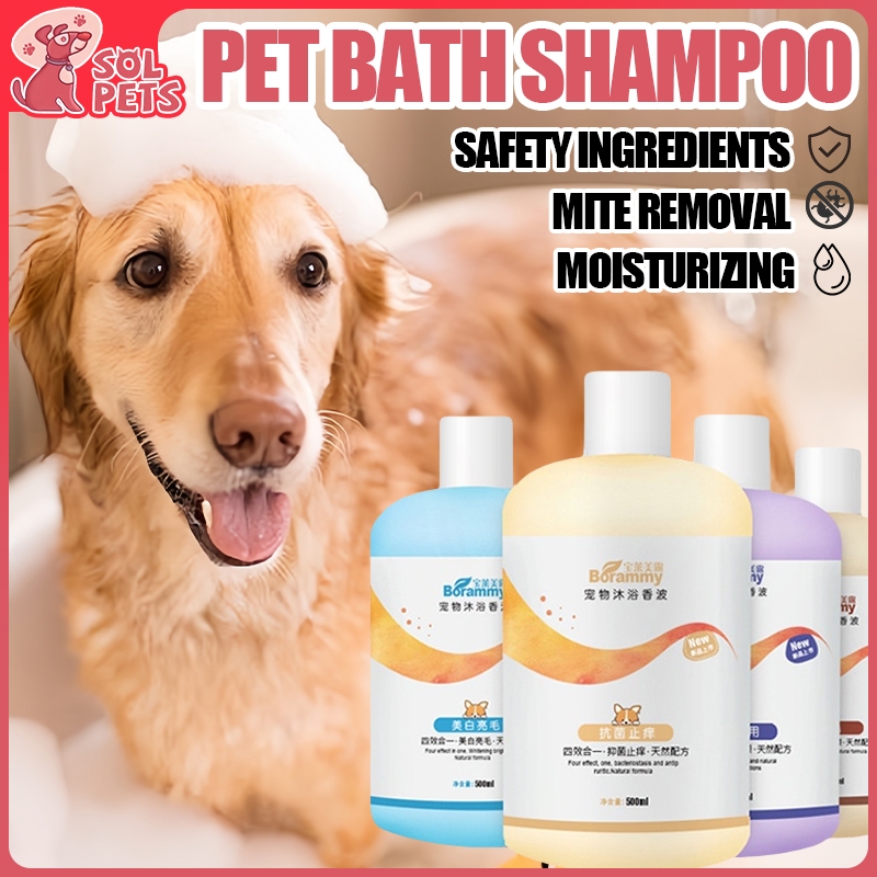 pet-shampoo-dog-cat-puppy-shampoo-shower-gel-dog-bath-lotion-removing