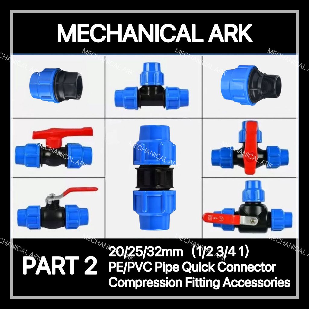 MA PART 2：20/25/32mm（1/2 3/4 1）PE/PVC Pipe Quick Connector Compression ...