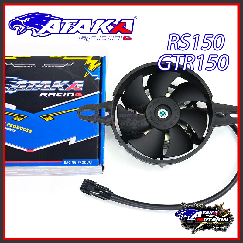 ATAKA GTR150 Compatible Sniper 150 Big Radiator Fan Oil Cooler Water ...