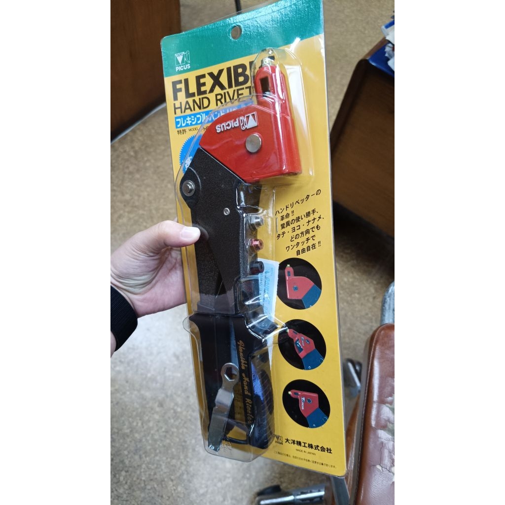 TAIYO-PICUS HEAVY DUTY HAND RIVETER W/SWIVEL HEAD FHR-2001 | Shopee ...
