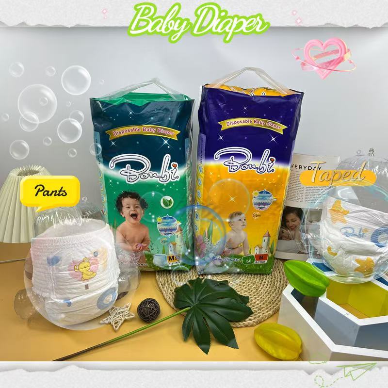 Bonbi 50 Pcs Diaper for Baby Unisex Ultra thin and Dry Breathable ...
