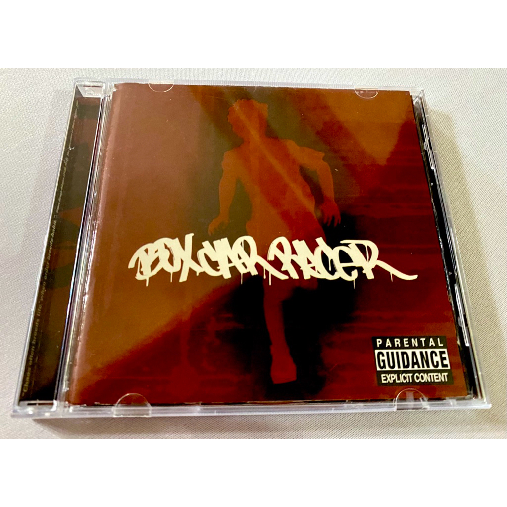 Box Car Racer - Self Titled - EU Press - Original Music CD Album (CD is ...
