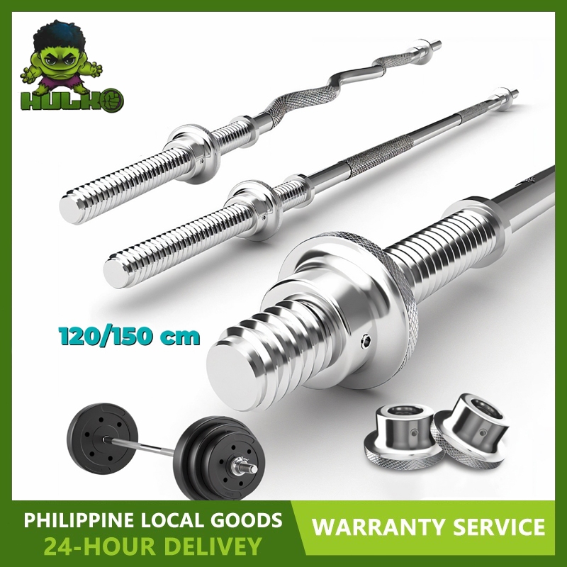 1 inch 120CM/150CM Standard Long Barbell Bar Used For Bench Press ...