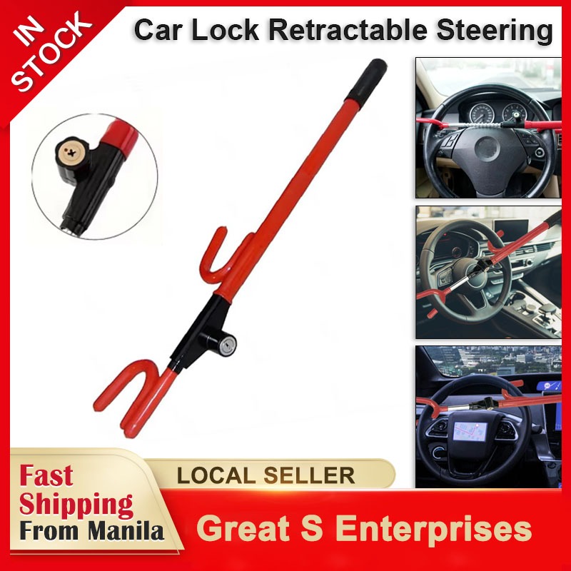 GSE Heavy-Duty Security Car Lock - Retractable Steering Lock U ...
