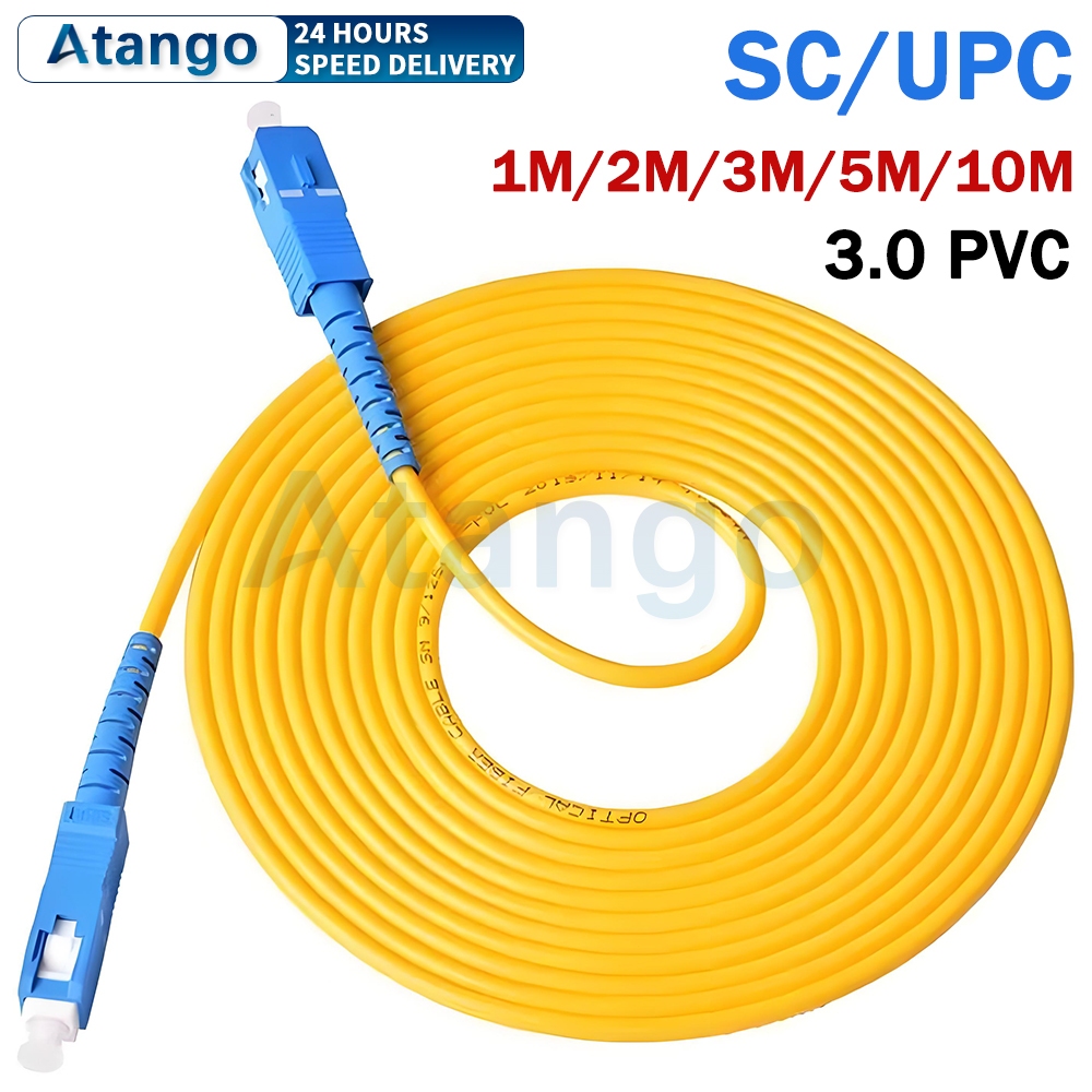 1M 2M 3M 5M 10M Fiber Optic Jumper Cable SC UPC to SC UPC Fiber Patch ...