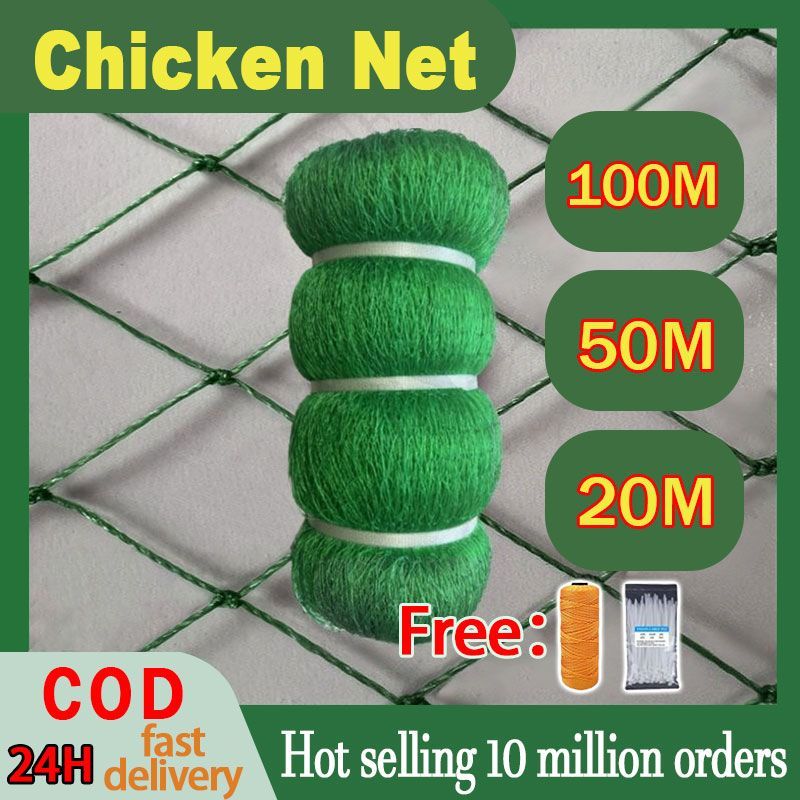【100Meter Roll】Chicken Net Lambat | 8ft/12ft Height | for Fishing Net ...