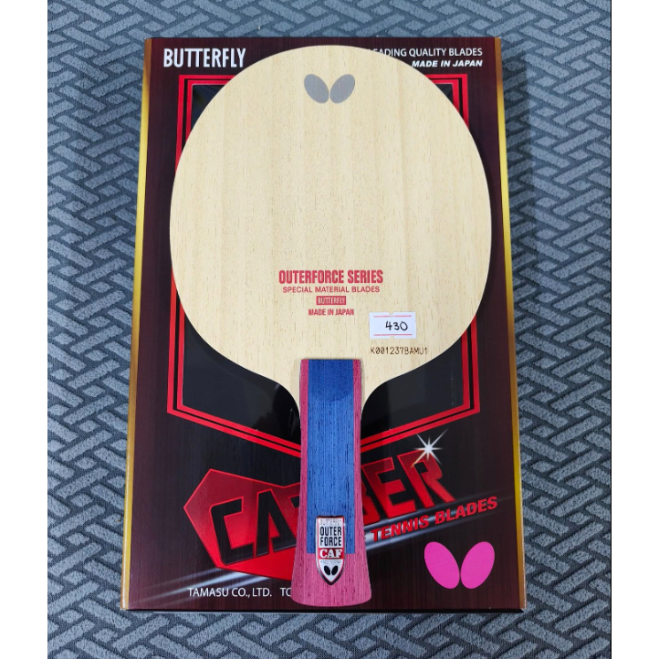 Original Butterfly Outerforce Caf Blade Butterfly Outer Force Table ...