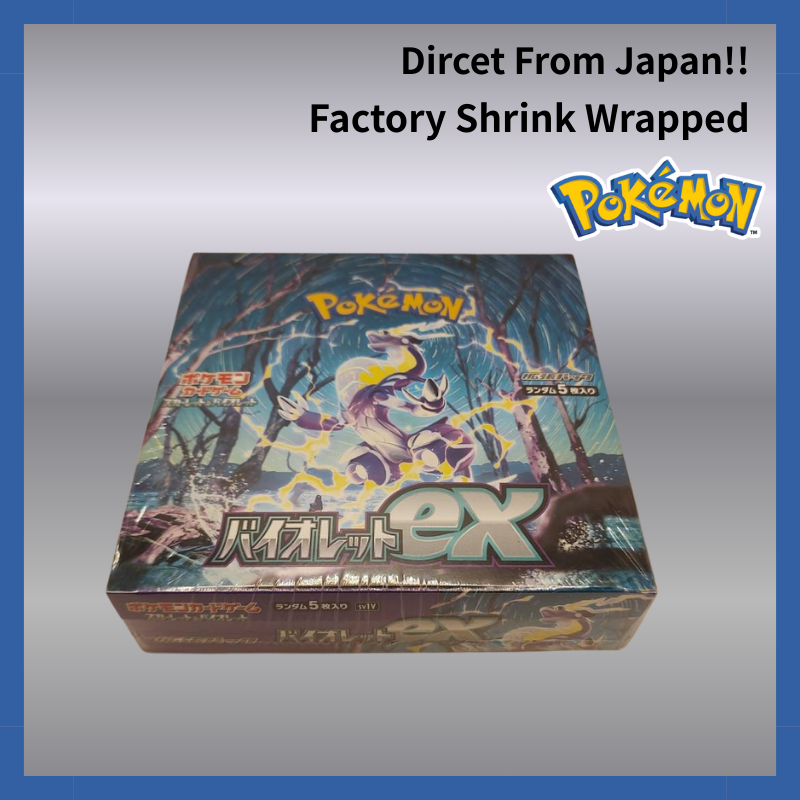 Violet EX Box Pokémon Trading Card Game Scarlet & Violet Expansion Pack ...