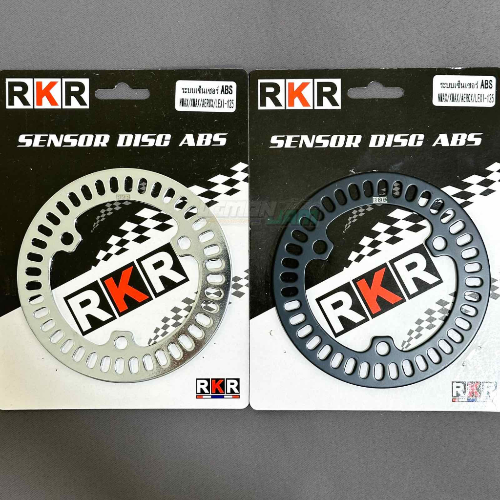 RKR ABS SENSOR DISC NMAX / AEROX / XMAX / LEXI 125 | Shopee Philippines