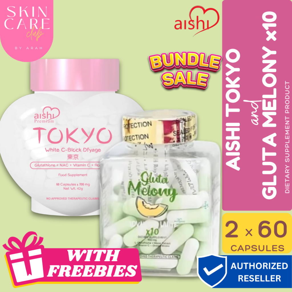 fish oil and glutathione 2 Boxes Namiroseus TOKYO Vanilla Coffee with Glutathione, Collagen & C – D  Nelson Enterprises main image 1