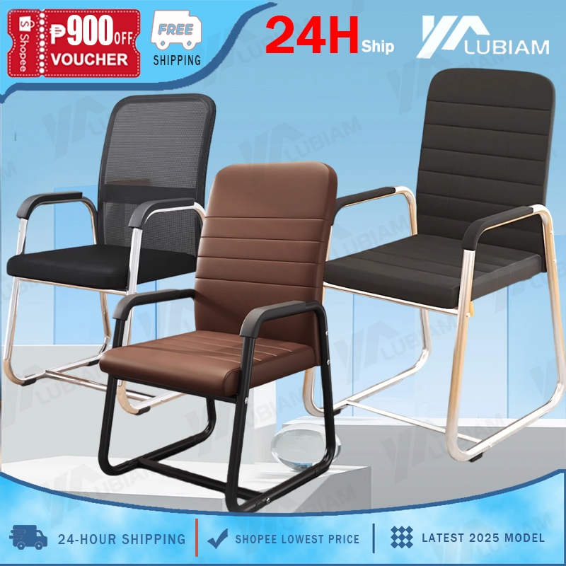 Office Chair Computer Chair Ergonomic Chair Mesh Breathable Work Chair ...
