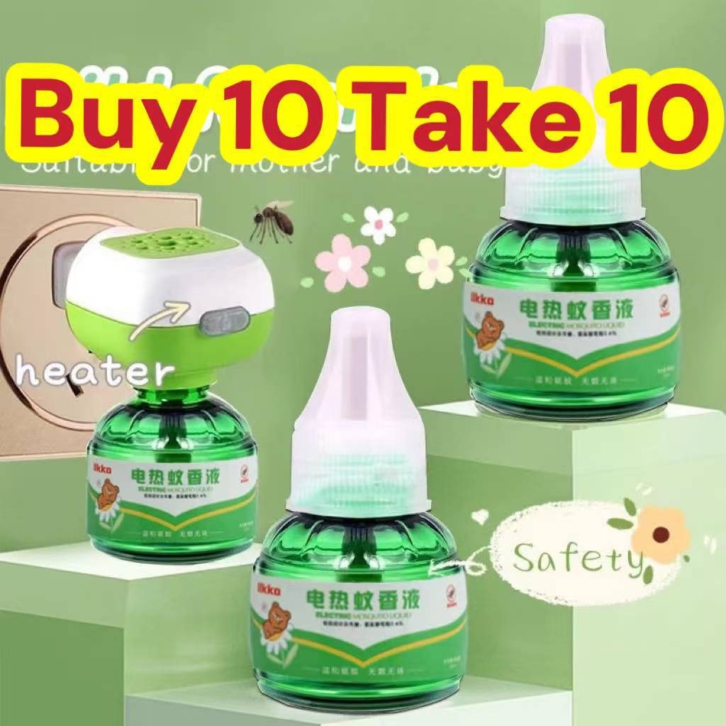 Shop mosquito repellant for Sale on Shopee Philippines
