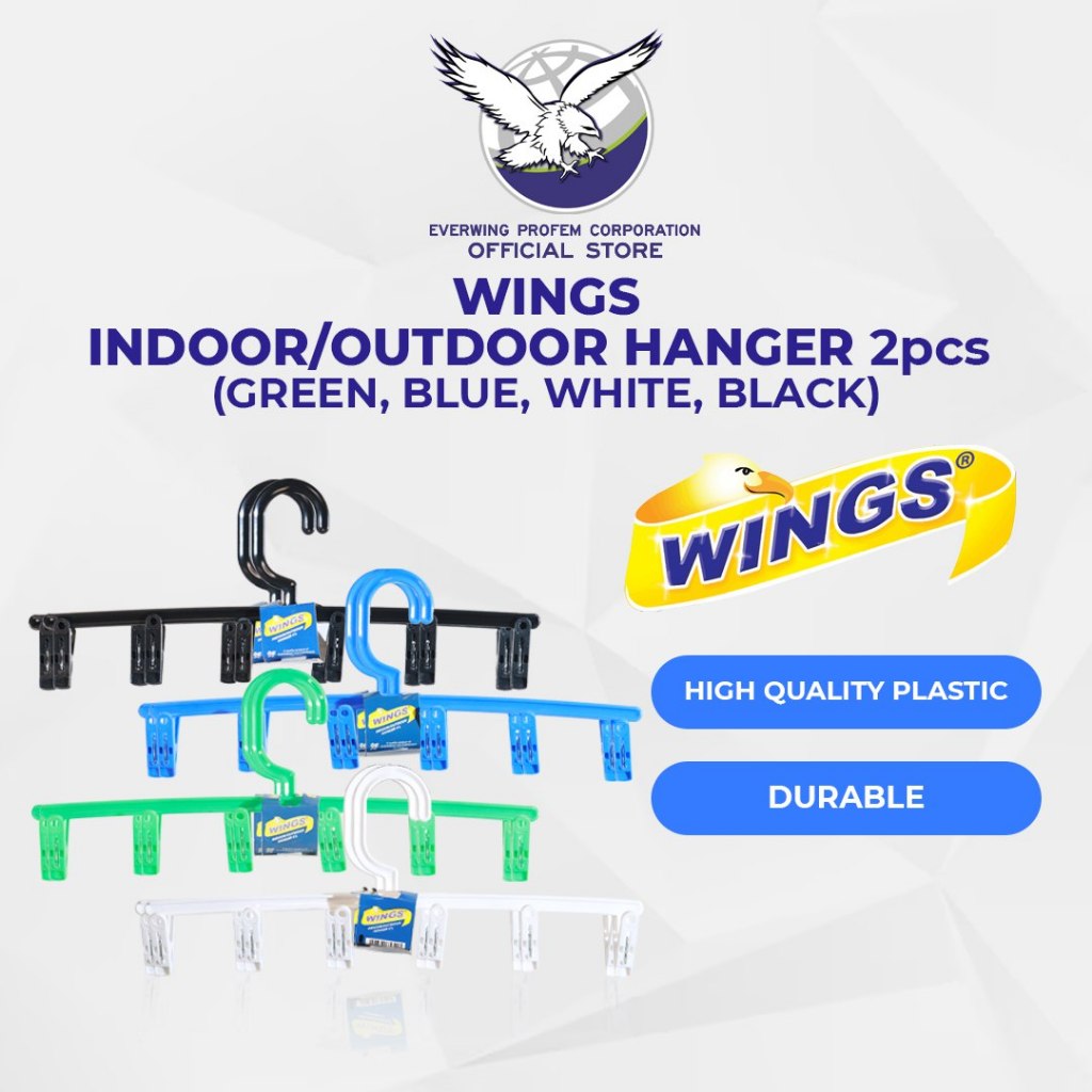 Wings Indoor / Outdoor Hanger 2pcs or 4pcs (Clothes hanger, pansampay ...