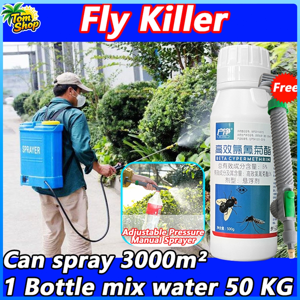 fly killer spray 1 bottle can be diluted into 50L cypermethrin ...