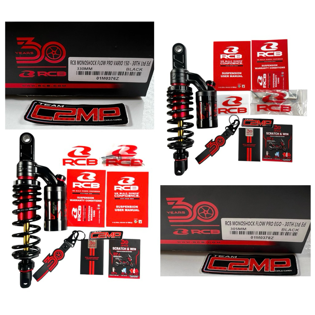 RCB 30th 330mm Flow Pro Click and 305mm Mio Monoshock | Shopee Philippines