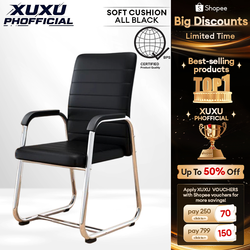Stable Bow Frame Ergonomic Office Chair Aemrest Protect Floor Meeting ...