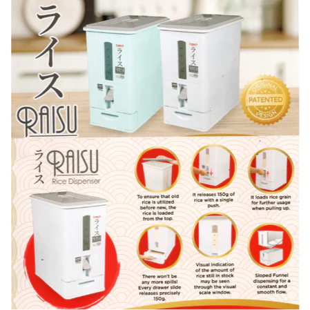 JOLLY RICE DISPENSER 25KG RICE BOX / SEALED RICE STORAGE BOX / GRAIN ...