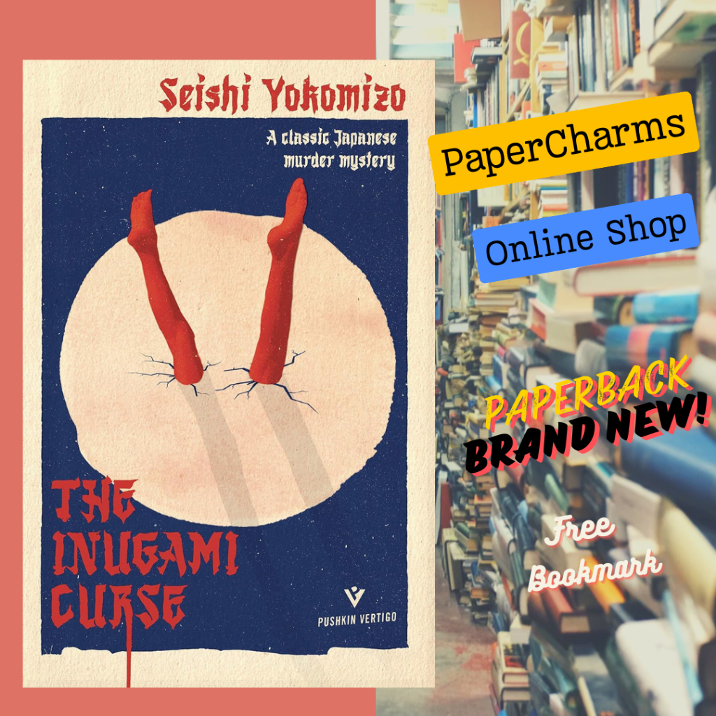 The Inugami Curse (Detective Kindaichi Mysteries) | Shopee Philippines