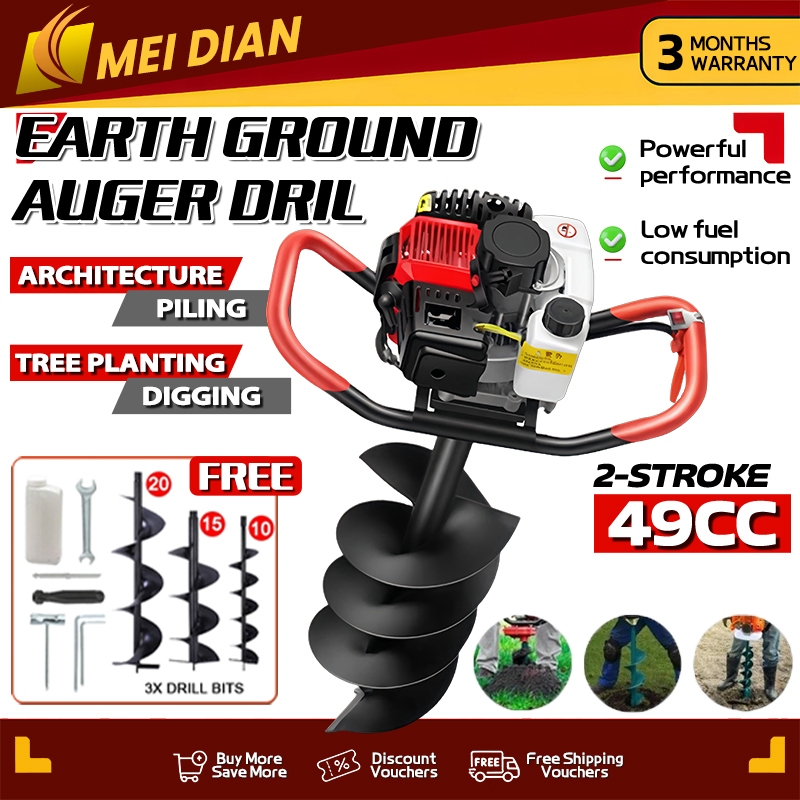 Shop earth auger for Sale on Shopee Philippines