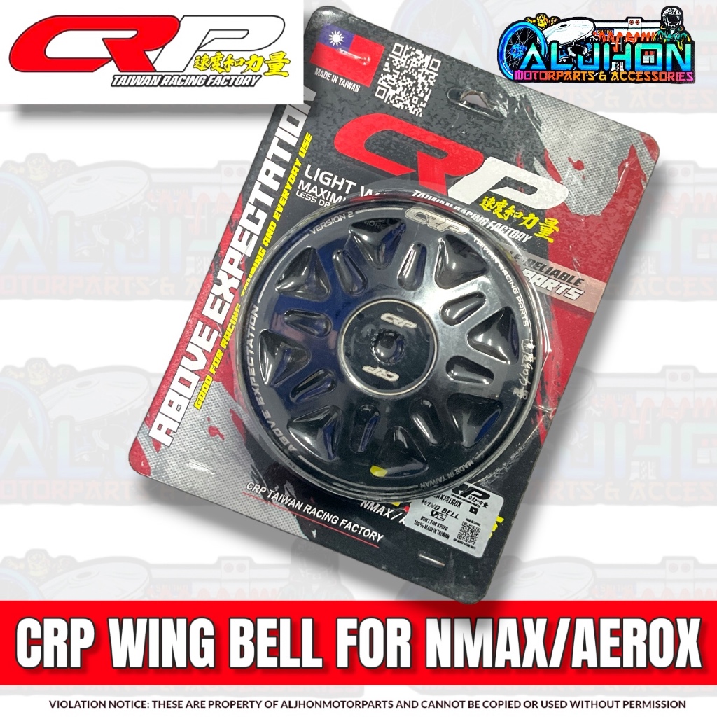 CRP WING BELL V2 FOR NMAX/AEROX | Shopee Philippines