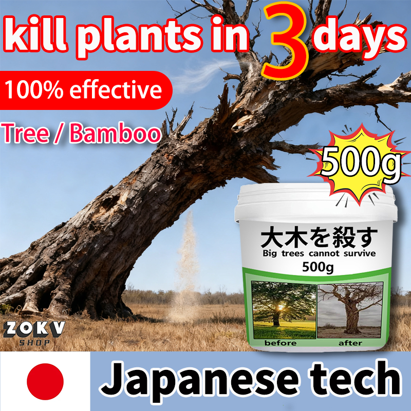 Herbicide Grass Killer Tree Killer 500g Round up Grass Killer Japan Tech  Can Kill Trees Weeds Bamboo | Shopee Philippines