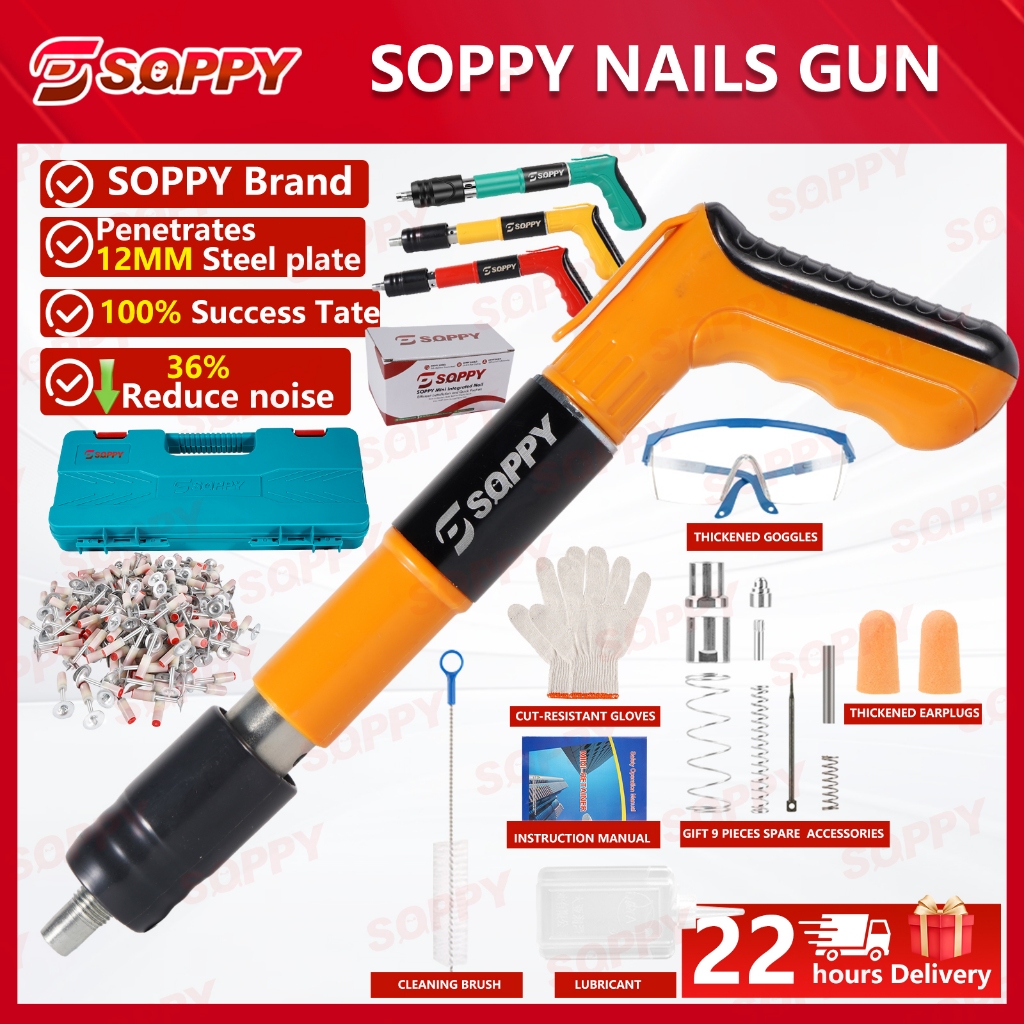 SOPPY Nail Puncher Gun Nail Guns Steel Nail Gun Gears Adjustable ...