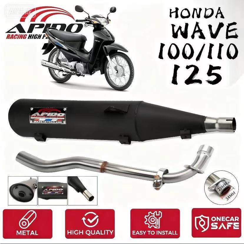 【Sa stock】Apido Muffler Pipes V4 1Set Honda Wave 100/110/125 Raider J ...