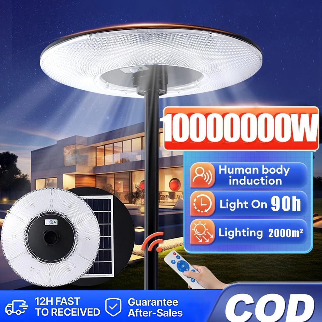 UFO Solar Light Outdoor IP67 Waterproof Led Lamp Solar Street Light ...