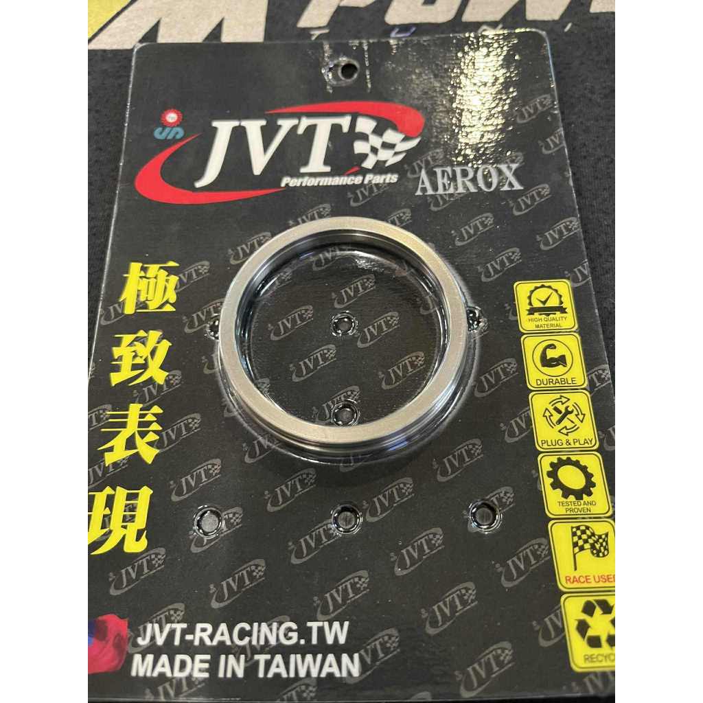 JVT Torsion For Yamaha AEROX | Shopee Philippines