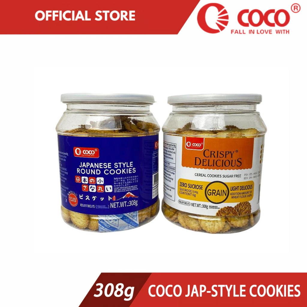 COCO Jap-Style Round/Cereal Sugar free Cookies 308g/jar Leisure ...