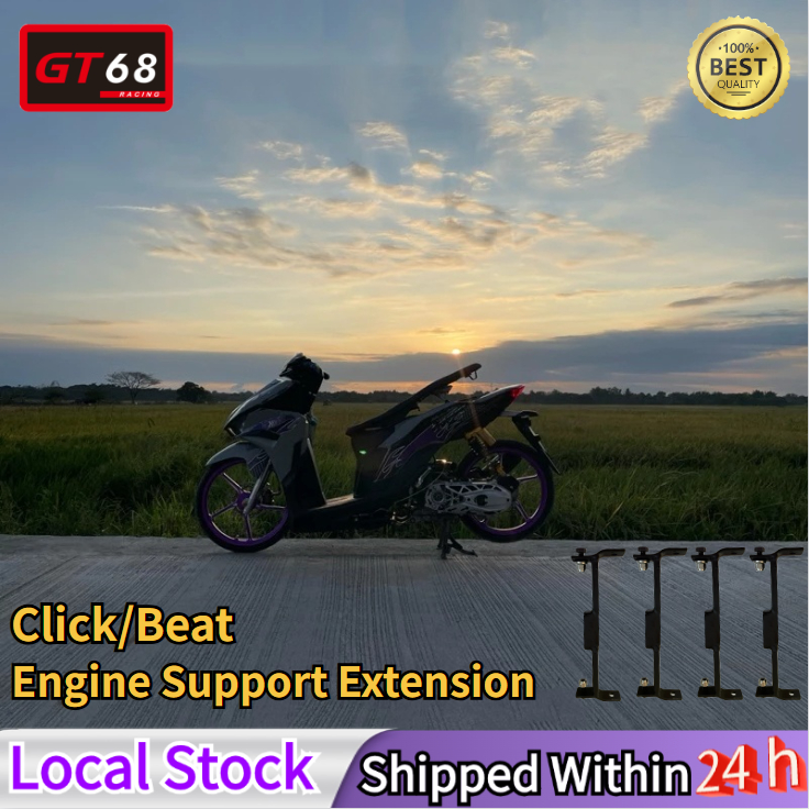 Engine Support Extension For Honda Click VI,V2,V3,V4 and Beat Alloy ...