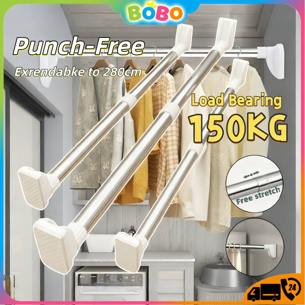 Extendable No Drilling Pole Adjustable Telescopic Clothesline Curtain ...