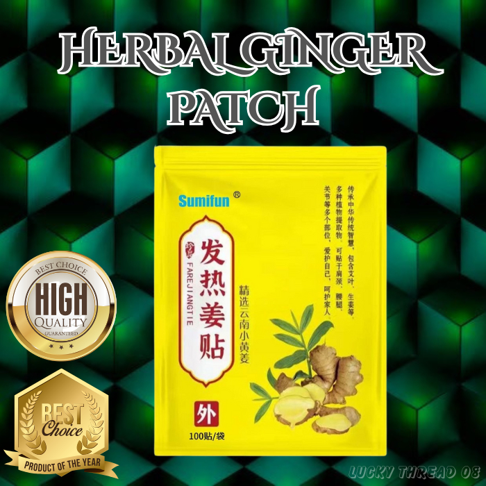 Ginger Patch Pain Relief - Natural Herbal Pain Reliever, Joint Pain ...