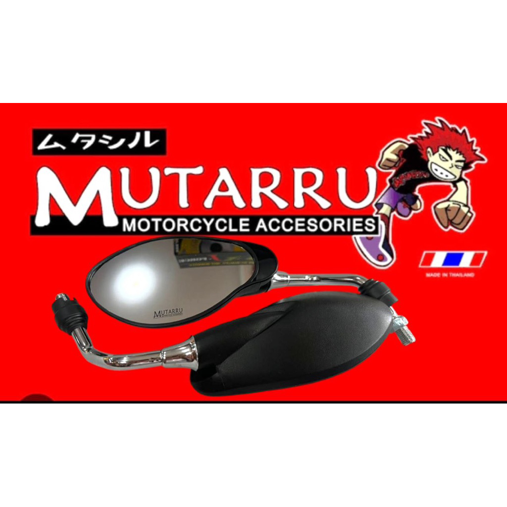 MUTARRU SIDE MIRROR INDO BLACK YAMAHA/HONDA | Shopee Philippines