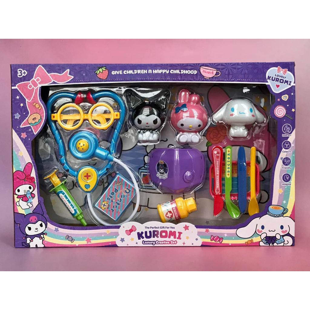 KJJ Kuromi family and friends pretend play lovely luxury doctor ...