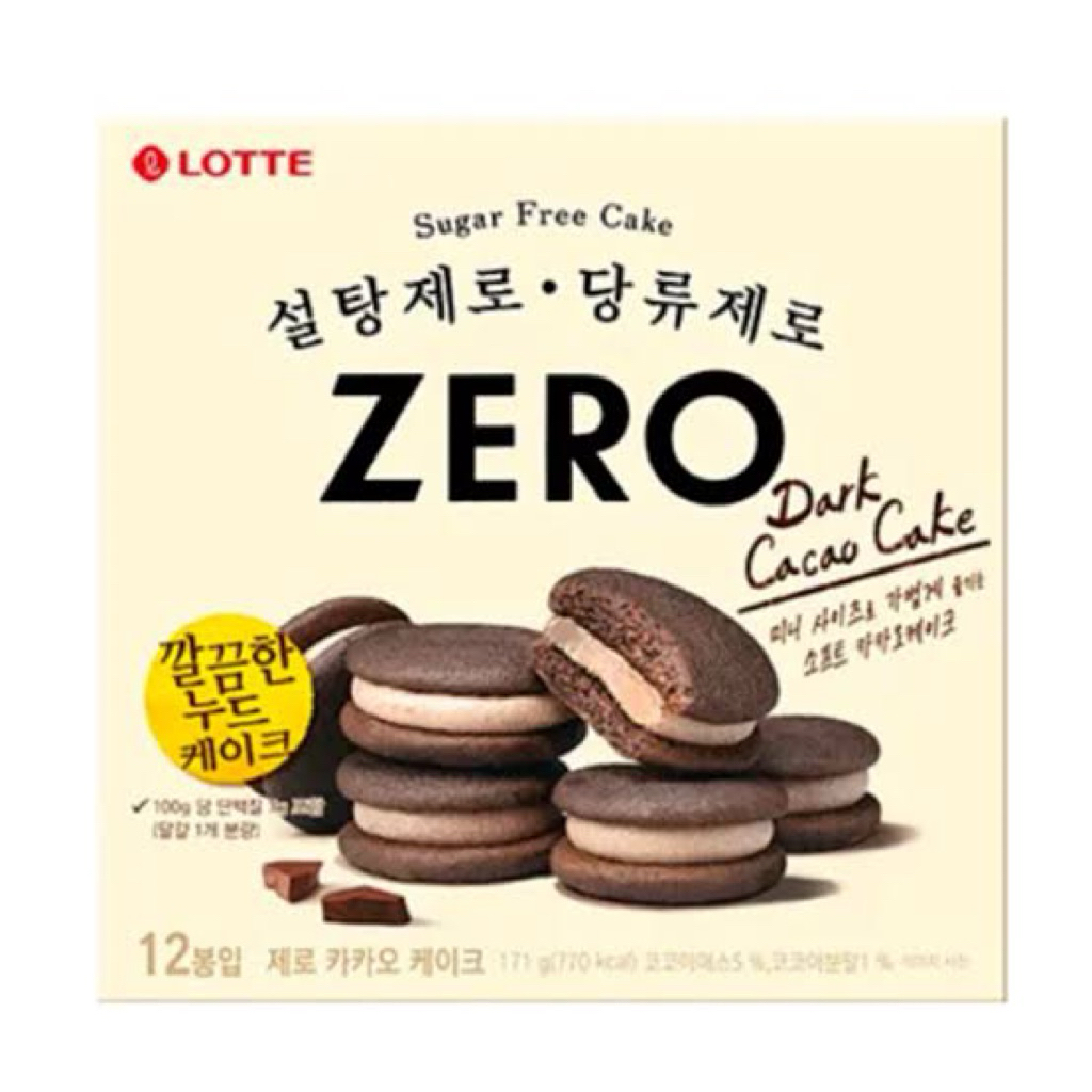 LOTTE ZERO CHOCO PIE DARK CACAO | Shopee Philippines