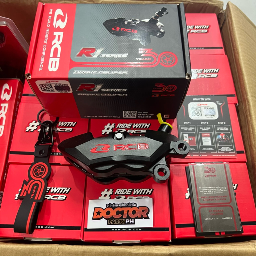 RCB R1 Caliper 30th Anniversary Ltd Edition | Shopee Philippines