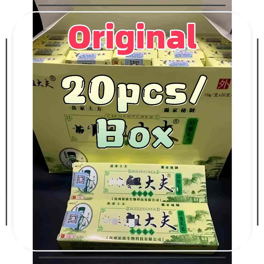 20pcs Chinese ZDF Cream Original Eczema Psoriasis Treatment Ointment ...
