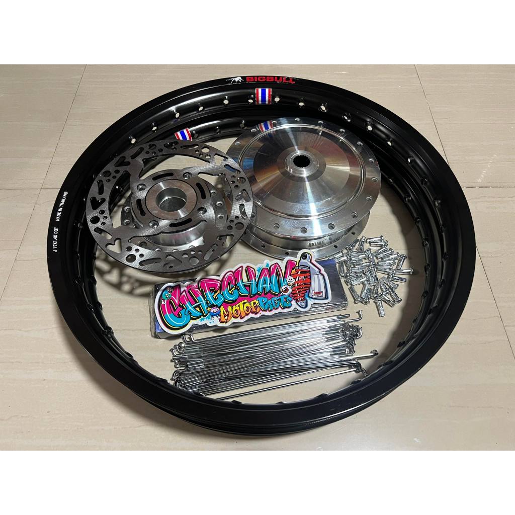 RIMSET MIO SPORTY/MIO 1/MIO SOULTY/NOUVO/MIO SOUL 115 CARB/FINO - Main Image