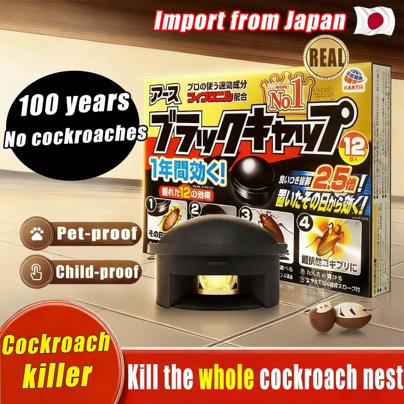 18pcs Powerful Cockroach Bait House Safe Non-Toxic Cockroach Killer ...